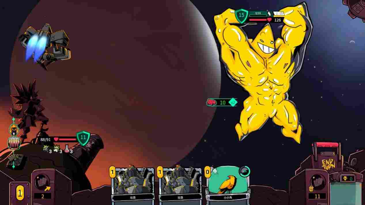 《狂星滥炸》评测:肉鸽卡牌太空剧(图7) 《狂星滥炸》评测:肉鸽卡牌太空剧