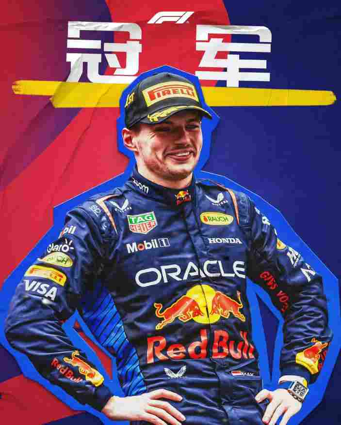 《EA SPORTS™ F1® 24》评测：瓶子很新的年货