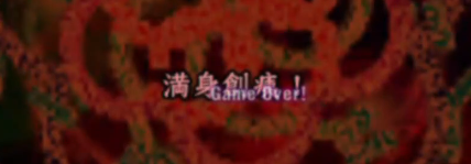 《小飞船大冒险》评测:塞尔达船说(图1) 《小飞船大冒险》评测:塞尔达船说