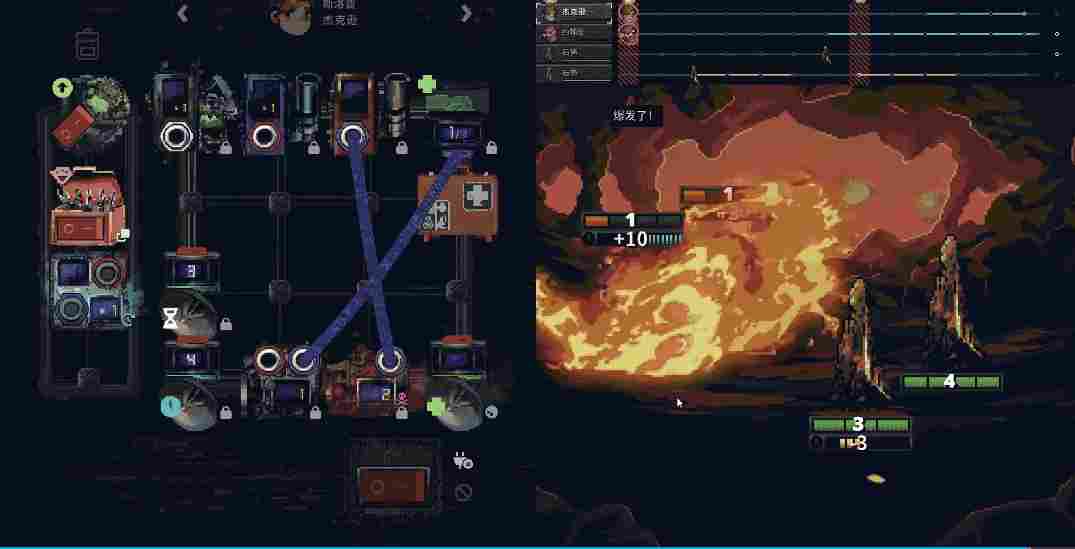 《末日电涌》EA评测:末世电工,在线接电(图9) 《末日电涌》EA评测:末世电工,在线接电