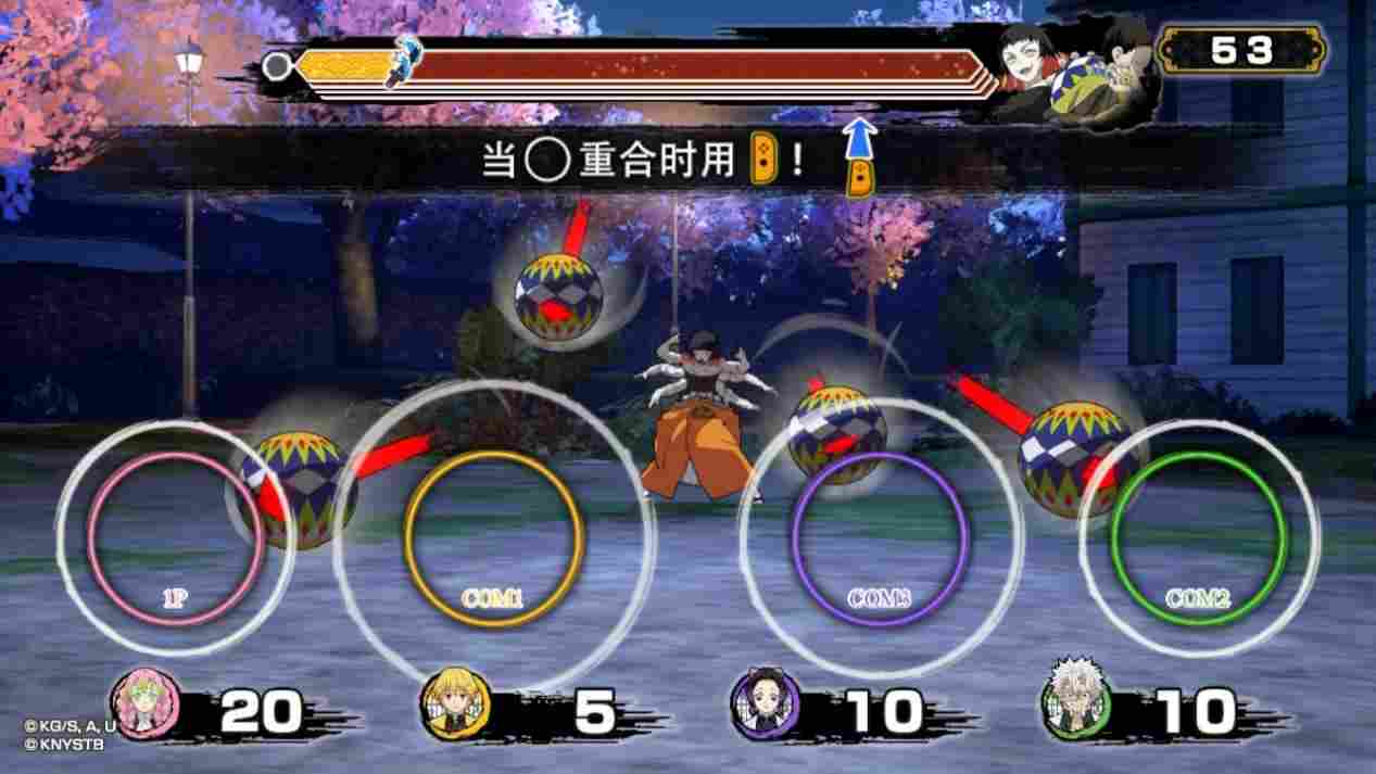 《鬼灭之刃 争当最强队士！》评测：漫改合家欢