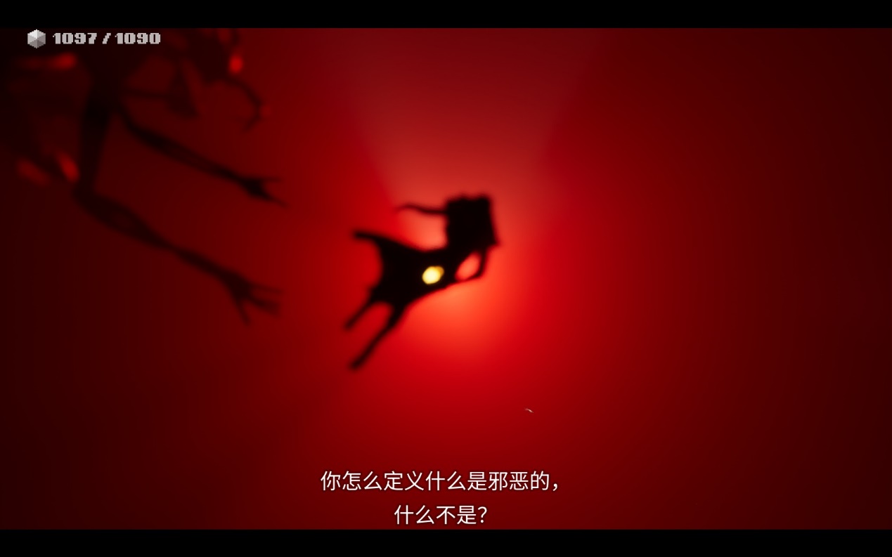 《印蒂卡》评测：浪漫与现实