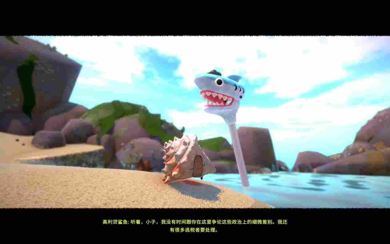 《蟹蟹寻宝奇遇》评测:看一眼就会痛风(图2) 《蟹蟹寻宝奇遇》评测:看一眼就会痛风