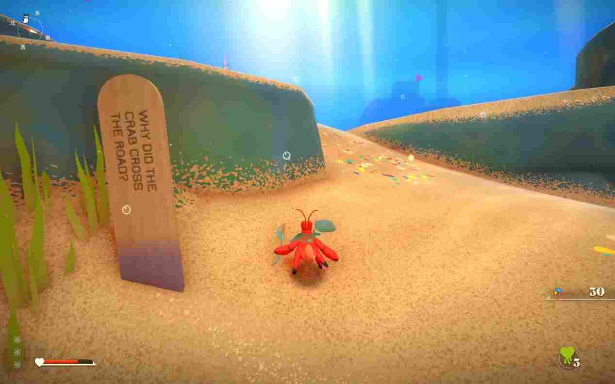 《蟹蟹寻宝奇遇》评测:看一眼就会痛风(图13) 《蟹蟹寻宝奇遇》评测:看一眼就会痛风