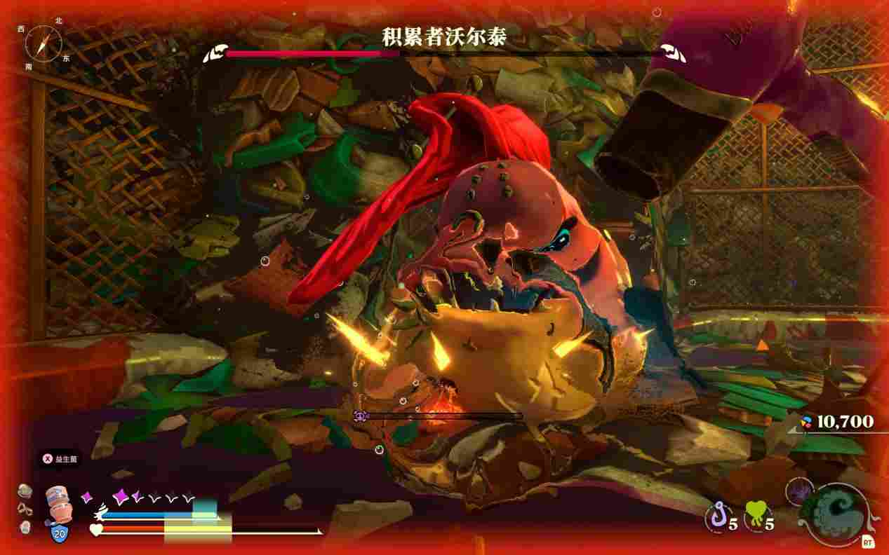 《蟹蟹寻宝奇遇》评测:看一眼就会痛风(图14) 《蟹蟹寻宝奇遇》评测:看一眼就会痛风