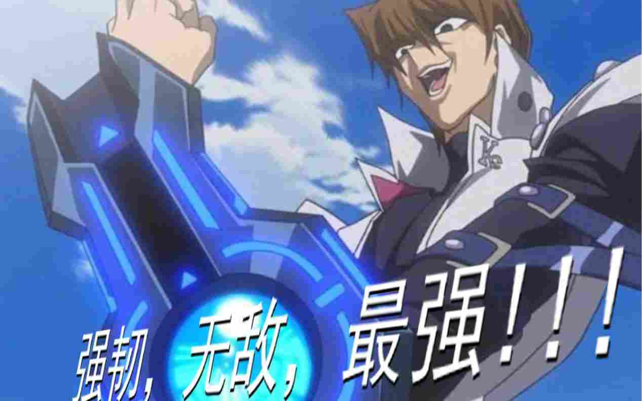 《蟹蟹寻宝奇遇》评测:看一眼就会痛风(图19) 《蟹蟹寻宝奇遇》评测:看一眼就会痛风