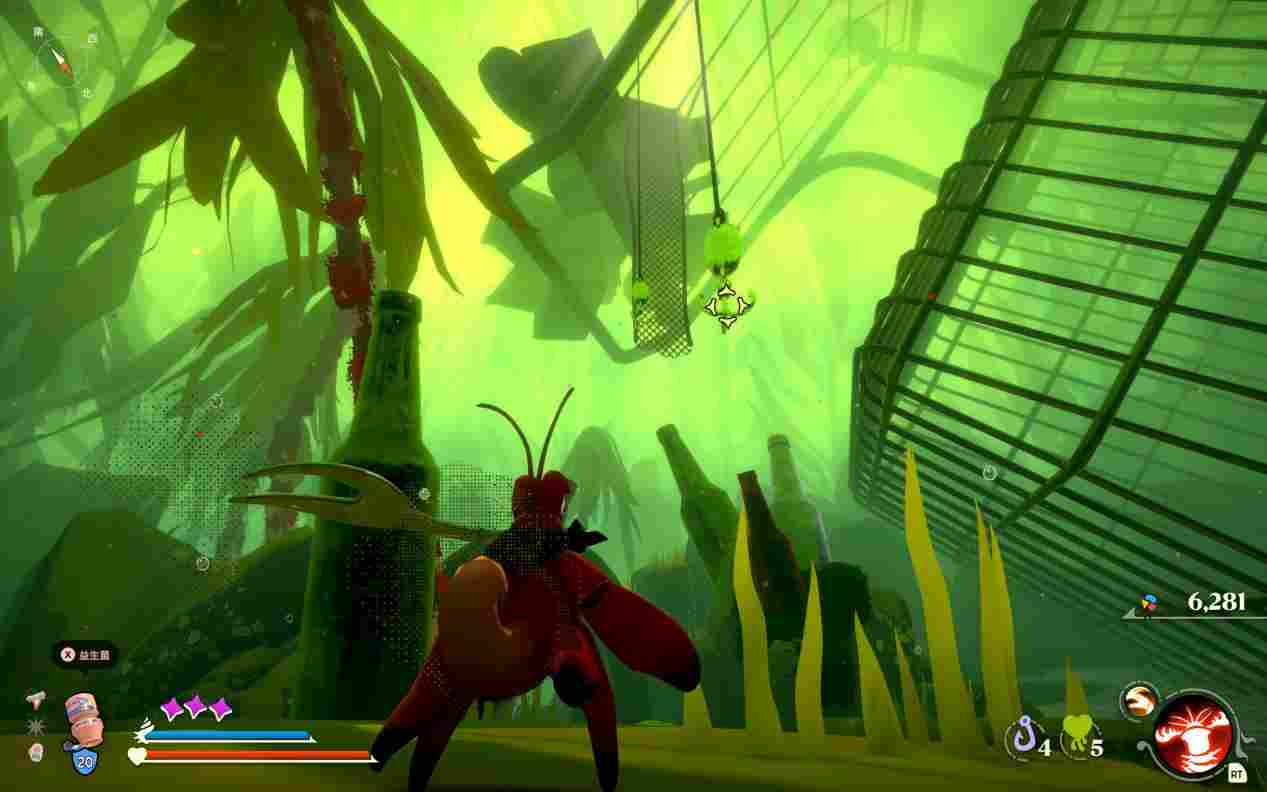 《蟹蟹寻宝奇遇》评测:看一眼就会痛风(图25) 《蟹蟹寻宝奇遇》评测:看一眼就会痛风