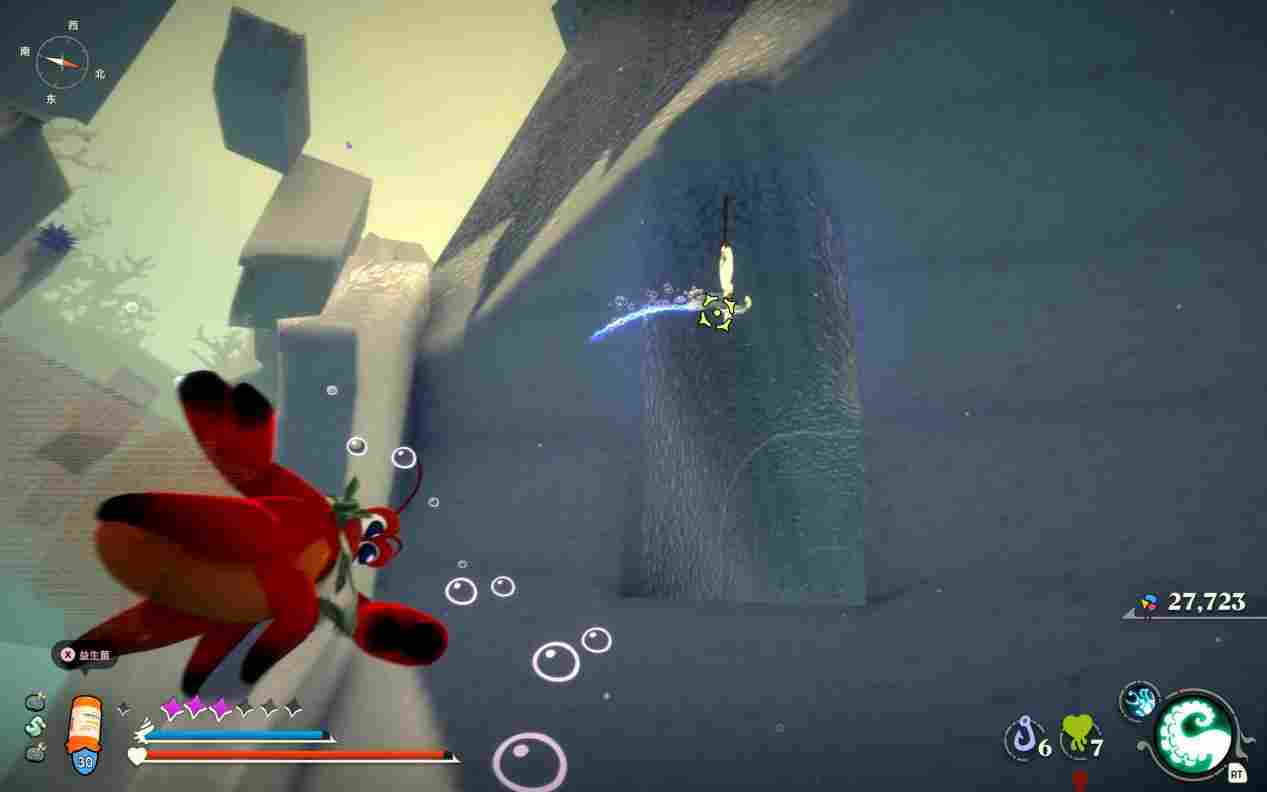 《蟹蟹寻宝奇遇》评测:看一眼就会痛风(图26) 《蟹蟹寻宝奇遇》评测:看一眼就会痛风