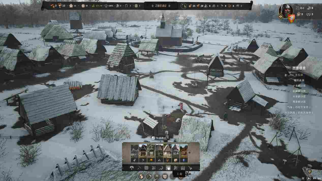 《庄园领主》EA评测:潜力十足,但还需等待(图8) 《庄园领主》EA评测:潜力十足,但还需等待