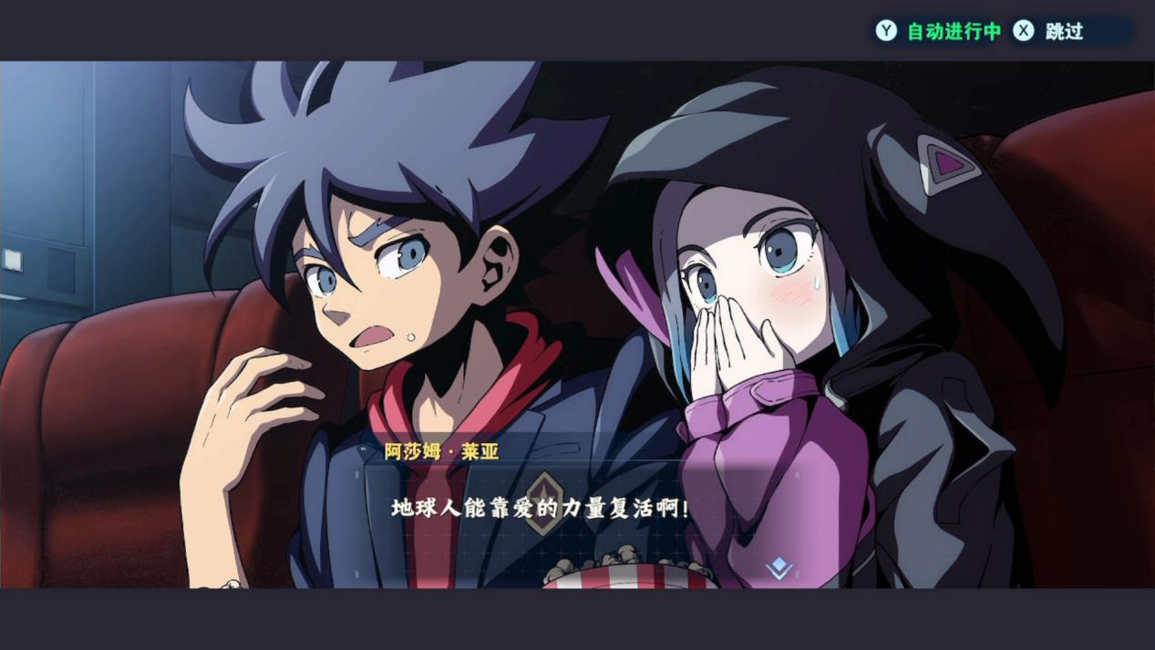 《百万吨级武藏W：WIRED》评测：别让标题和人设耽误了你