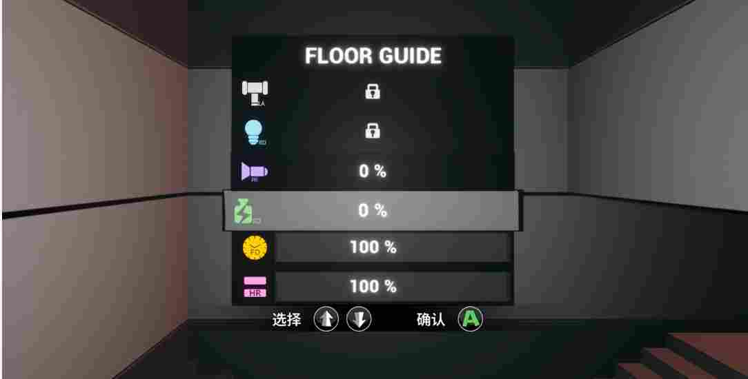《即刻离职》评测：内容没标题来得吸引人