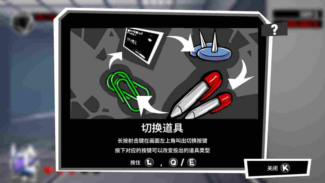 《即刻离职》评测：内容没标题来得吸引人