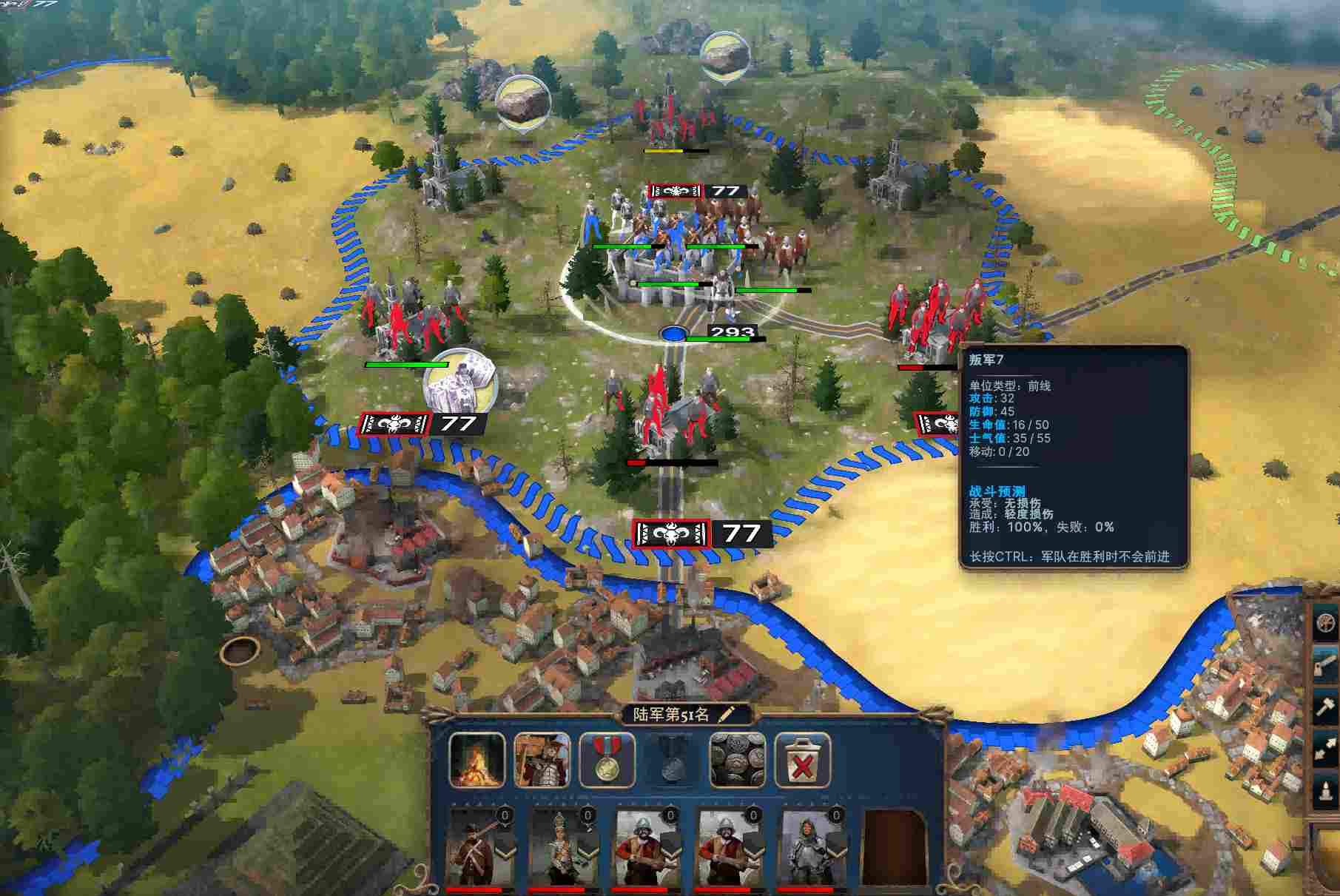 《Millennia》评测:仍需要细细打磨的宝钻原石(图3) 《Millennia》评测:仍需要细细打磨的宝钻原石