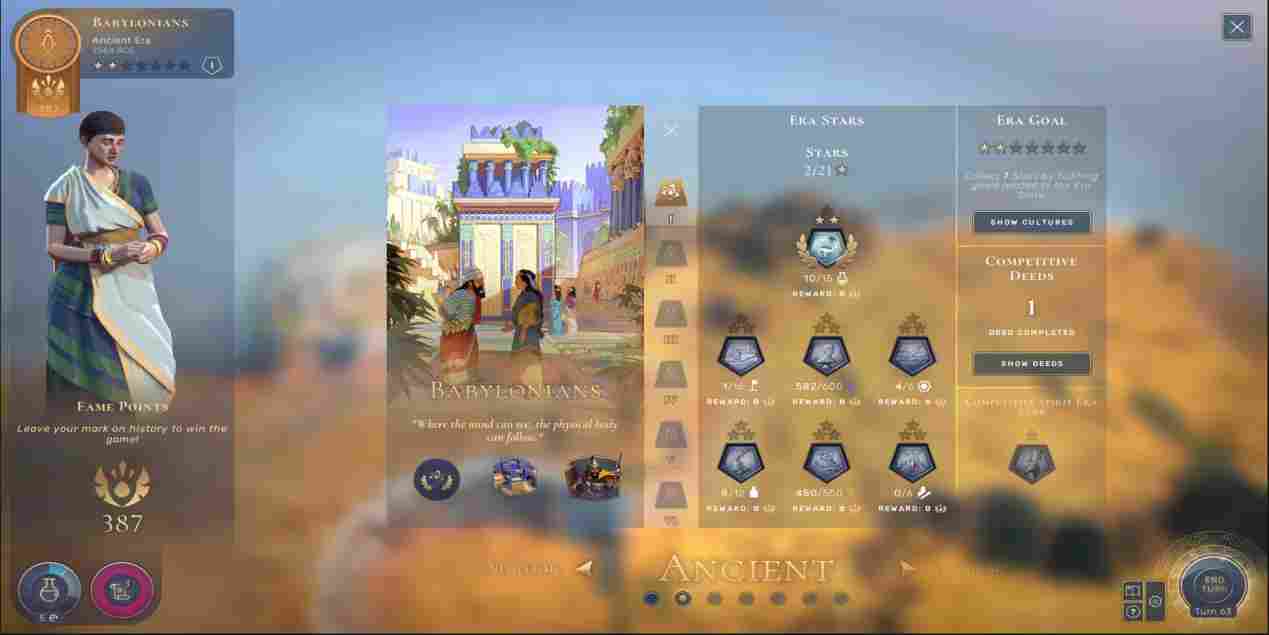 《Millennia》评测:仍需要细细打磨的宝钻原石(图19) 《Millennia》评测:仍需要细细打磨的宝钻原石