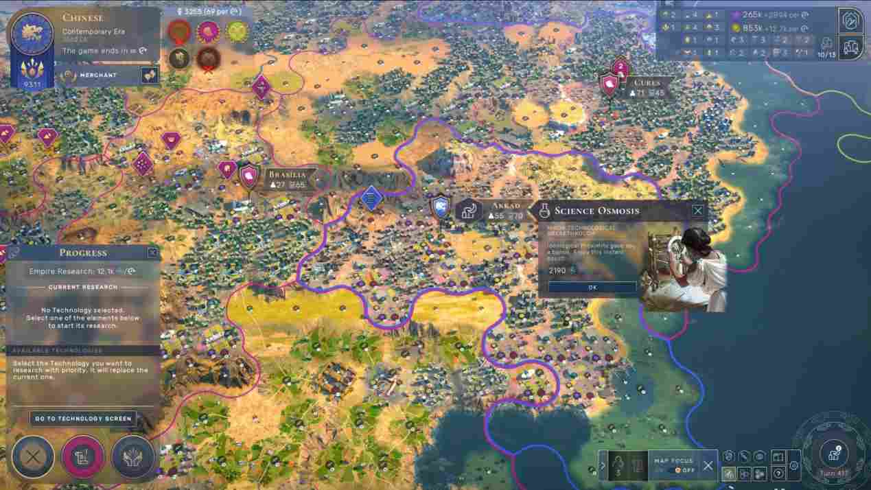 《Millennia》评测:仍需要细细打磨的宝钻原石(图23) 《Millennia》评测:仍需要细细打磨的宝钻原石