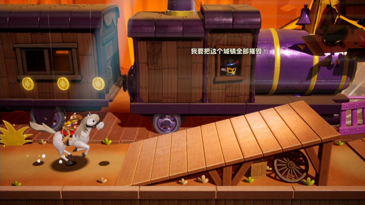 《碧姬公主:表演时刻!》评测:短小精悍(图5) 《碧姬公主:表演时刻!》评测:短小精悍