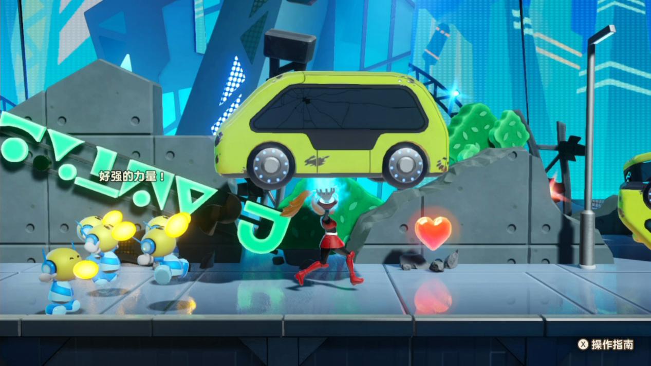 《碧姬公主:表演时刻!》评测:短小精悍(图9) 《碧姬公主:表演时刻!》评测:短小精悍