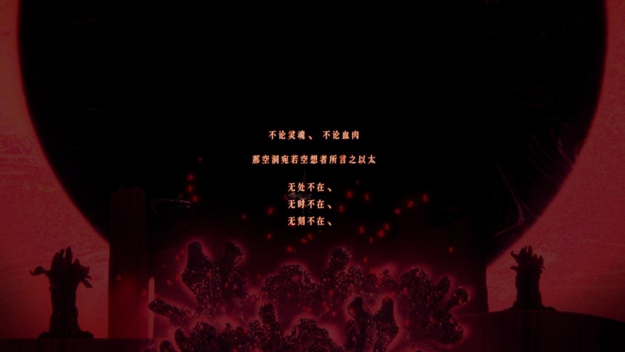 《挣脱：十三号站点》评测：当下解谜游戏的困境缩影