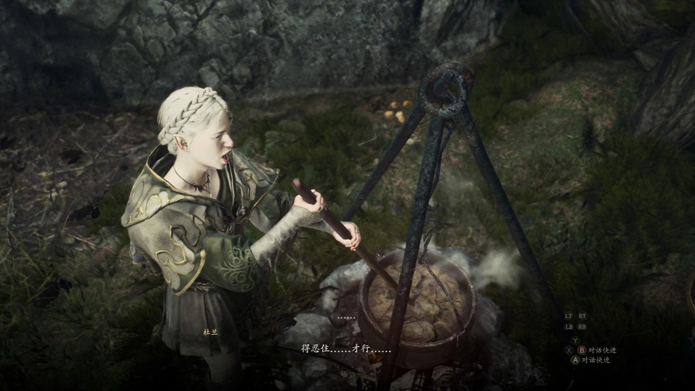 《龙之信条2》评测：神鬼一象