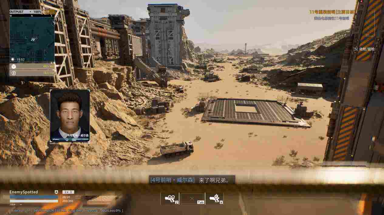 《重装前哨》评测：挂羊头卖狗肉的大杂烩