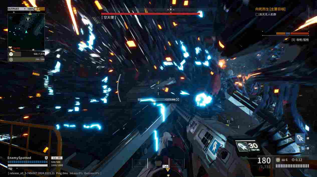 《重装前哨》评测：挂羊头卖狗肉的大杂烩