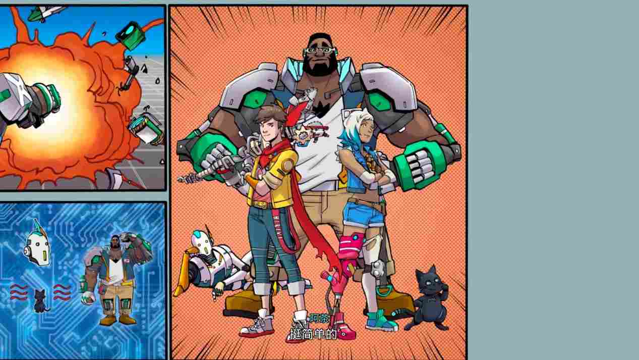 《HI-FI RUSH》PS5版评测：再一次新年冲击