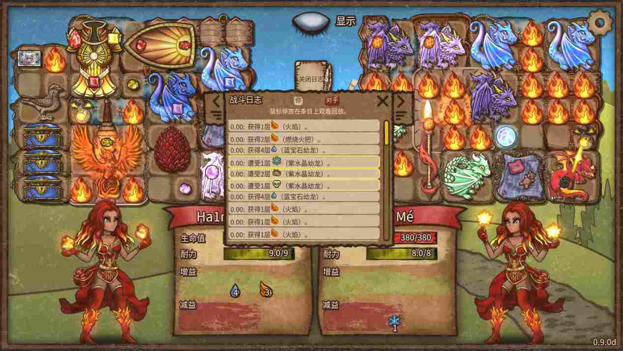 《背包乱斗》EA评测：爽感十足的电子斗蛐蛐