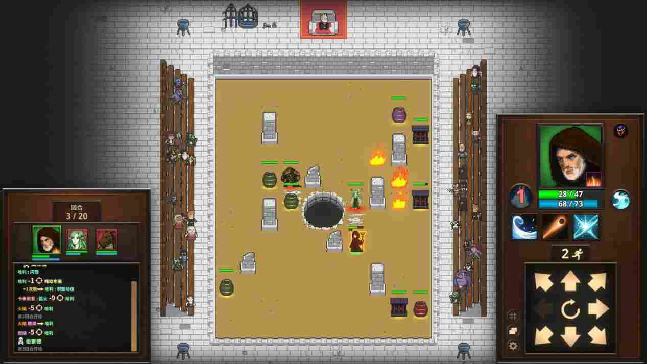 《荣耀死斗2》评测：扎实的撞击与狼狈的运营