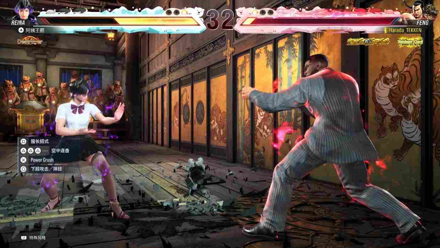 《铁拳8》评测：“最贴心的保姆”挥出一记“最硬的拳头”