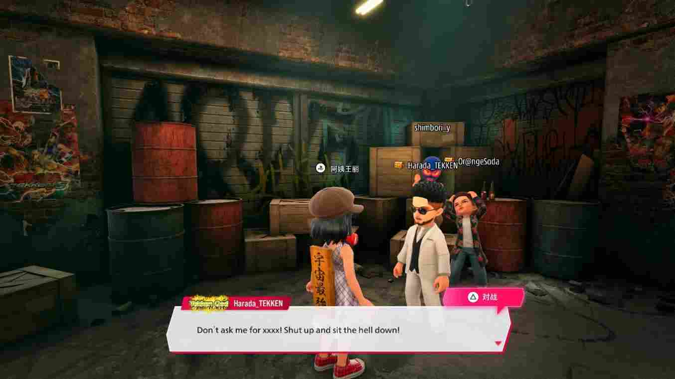 《铁拳8》评测：“最贴心的保姆”挥出一记“最硬的拳头”