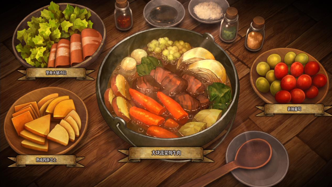 《圣兽之王》评测：崭新的九十年代