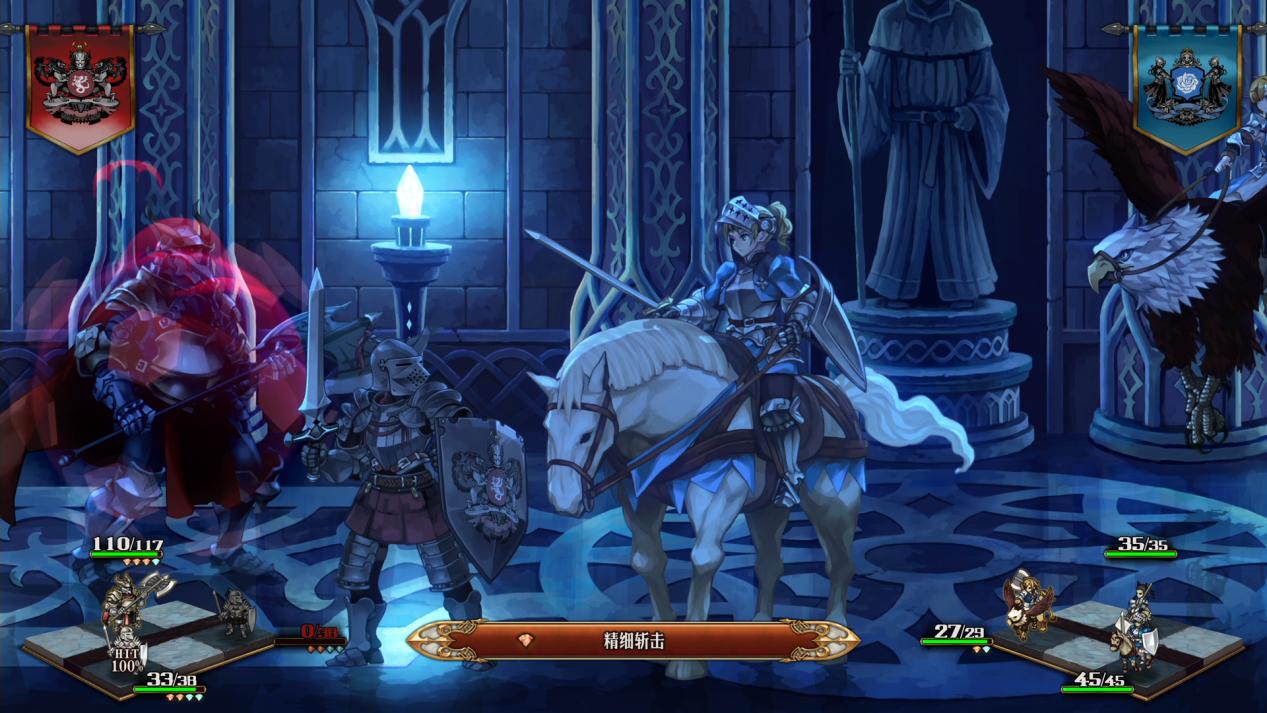 《圣兽之王》评测：崭新的九十年代