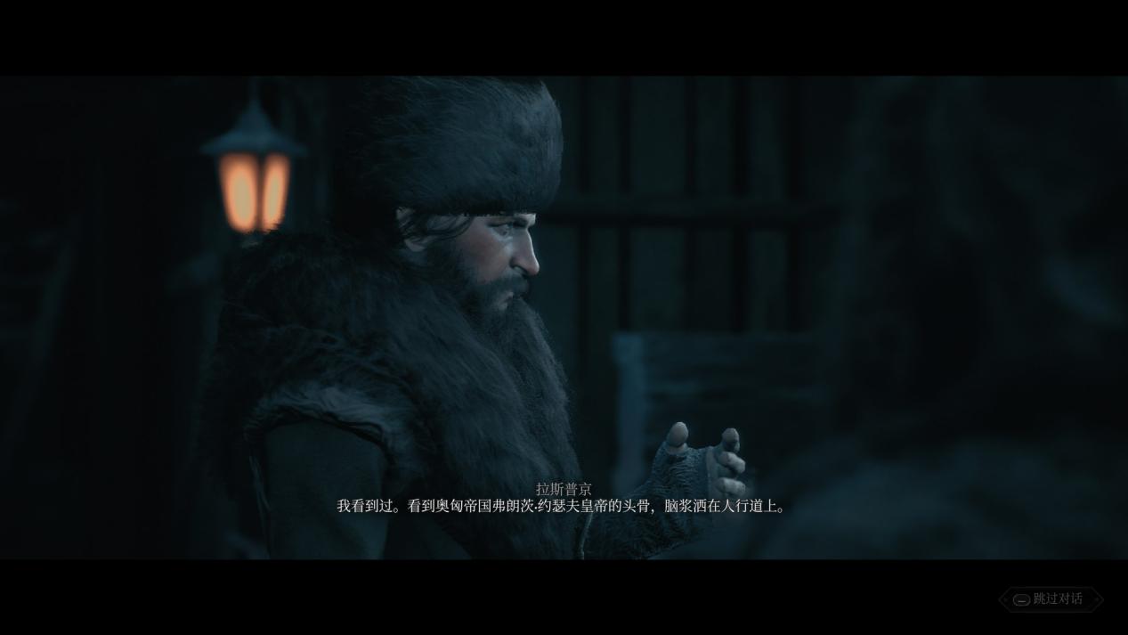 《奇唤士》评测：“心之怪盗”在华沙