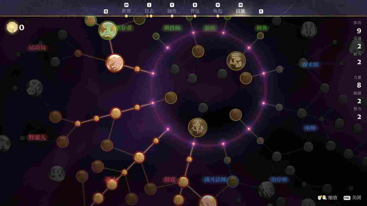 《雾锁王国》EA评测：既生瑜，何生亮？