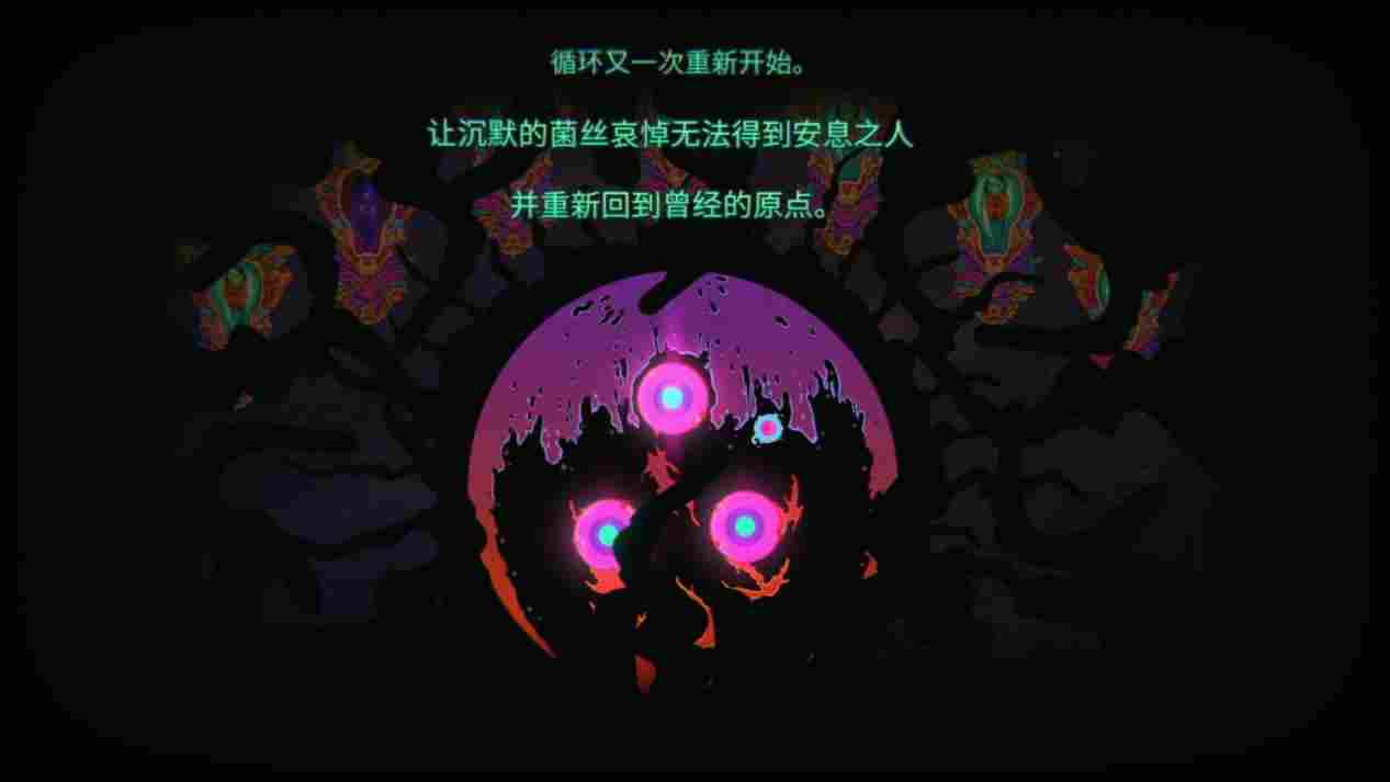 《奥特罗斯》评测：你说得对，但我们的游戏需要收集七次二段跳