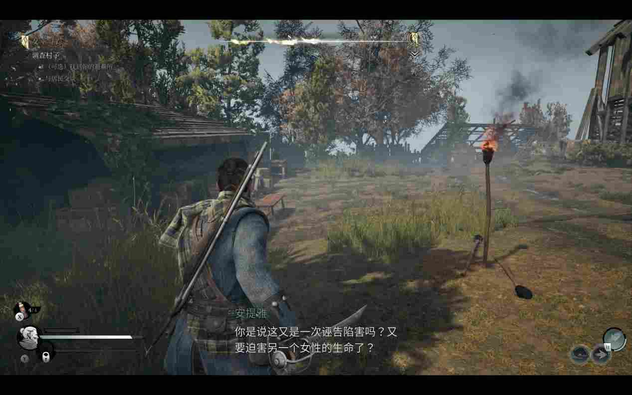 《驱灵者：新伊甸的幽灵》评测：夫妻同心，其利断金