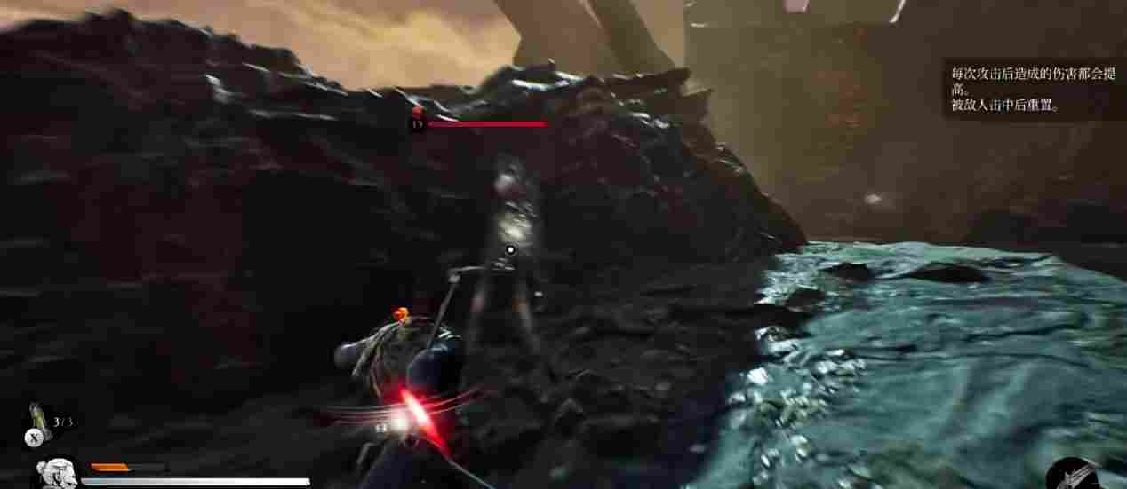 《驱灵者：新伊甸的幽灵》评测：夫妻同心，其利断金