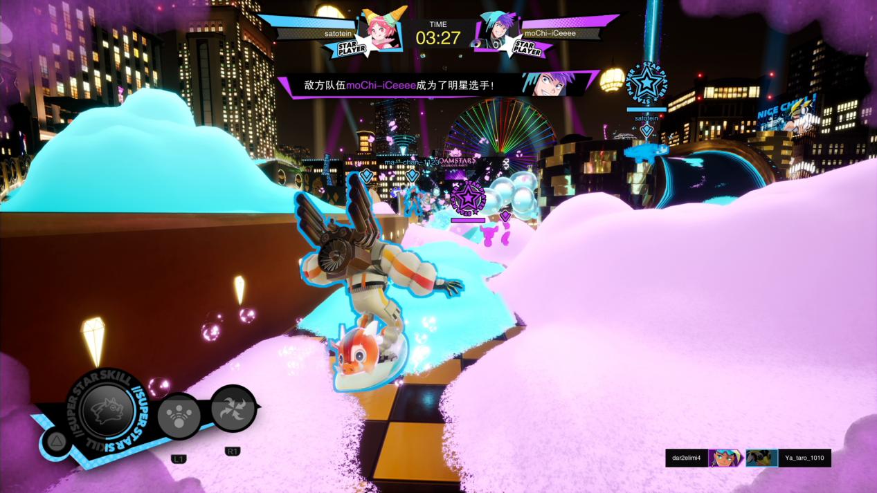 《FOAMSTARS》评测：喷点儿不一样的