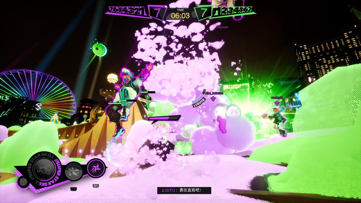 《FOAMSTARS》评测：喷点儿不一样的