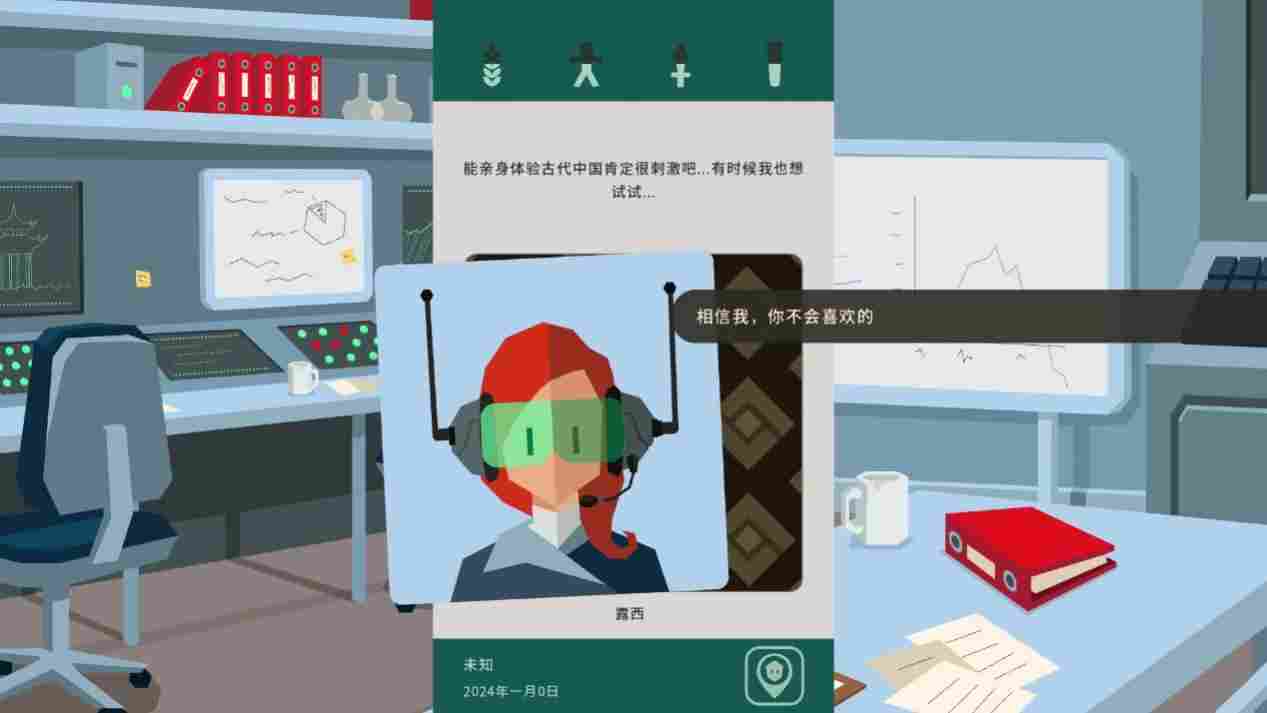 《王权：三国》评测：惊喜的开头，冗余的过程，戛然而止的结局