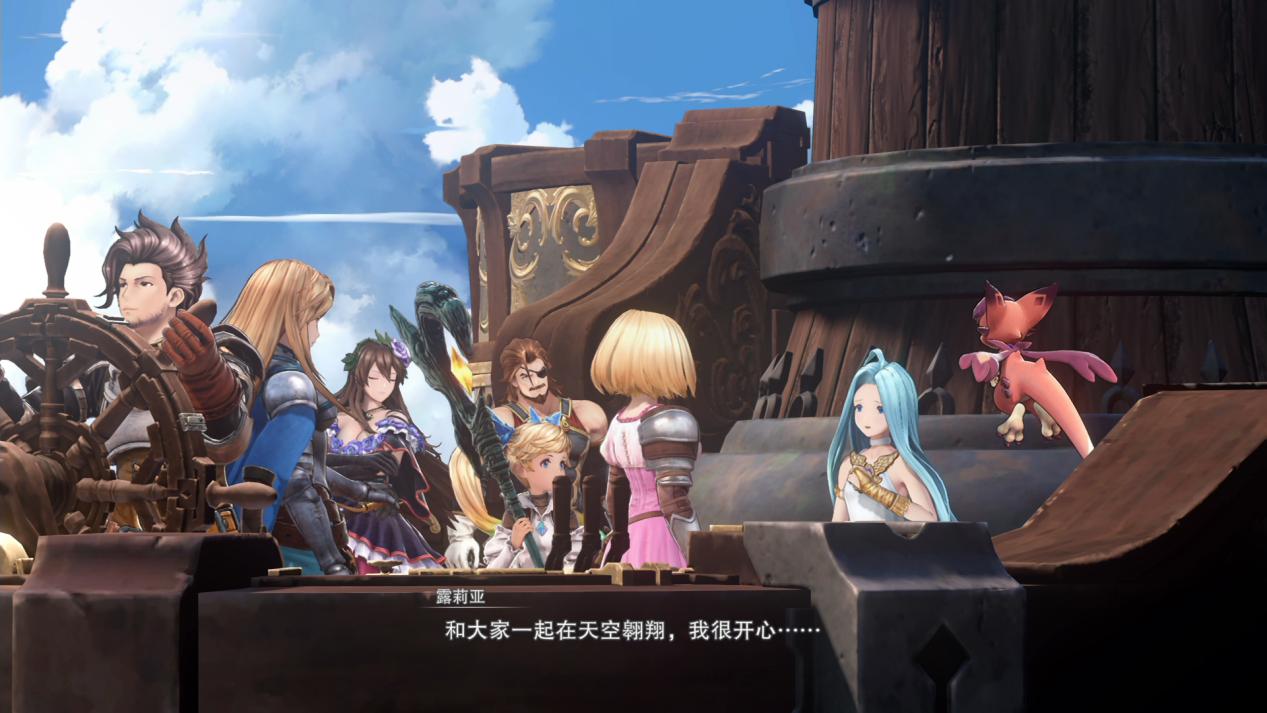 《碧蓝幻想 Relink》评测：目标是“魔物猎人”