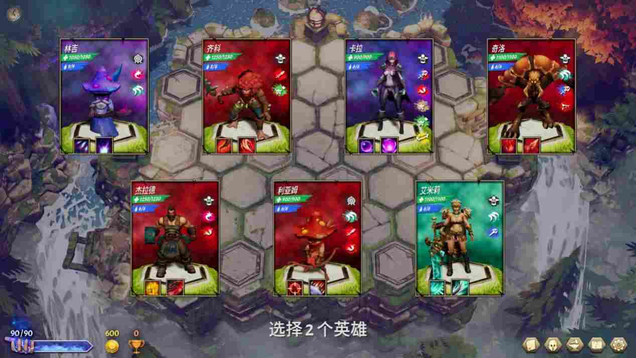 《将熄之焰》抢先评测：没有羁绊的自走棋，会更好玩吗？