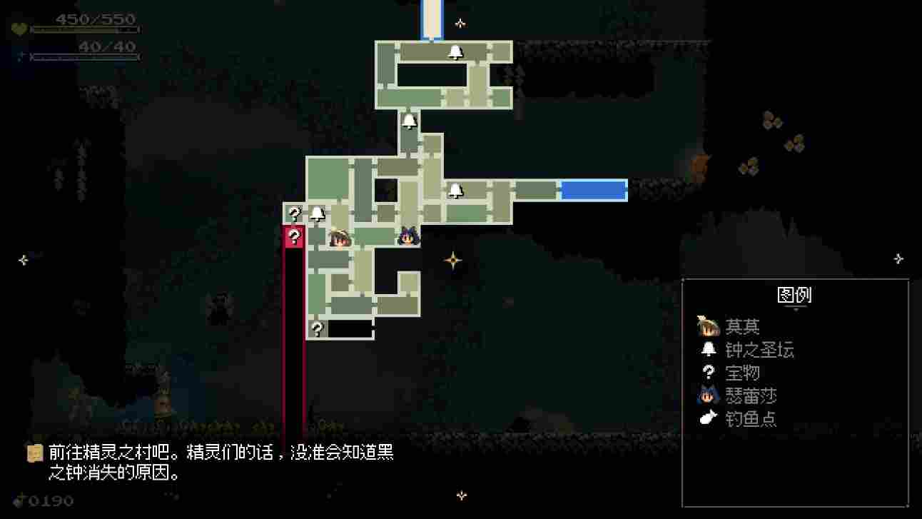 《莫莫多拉：月下告别》评测：少女冒险的终点，在月下说再见