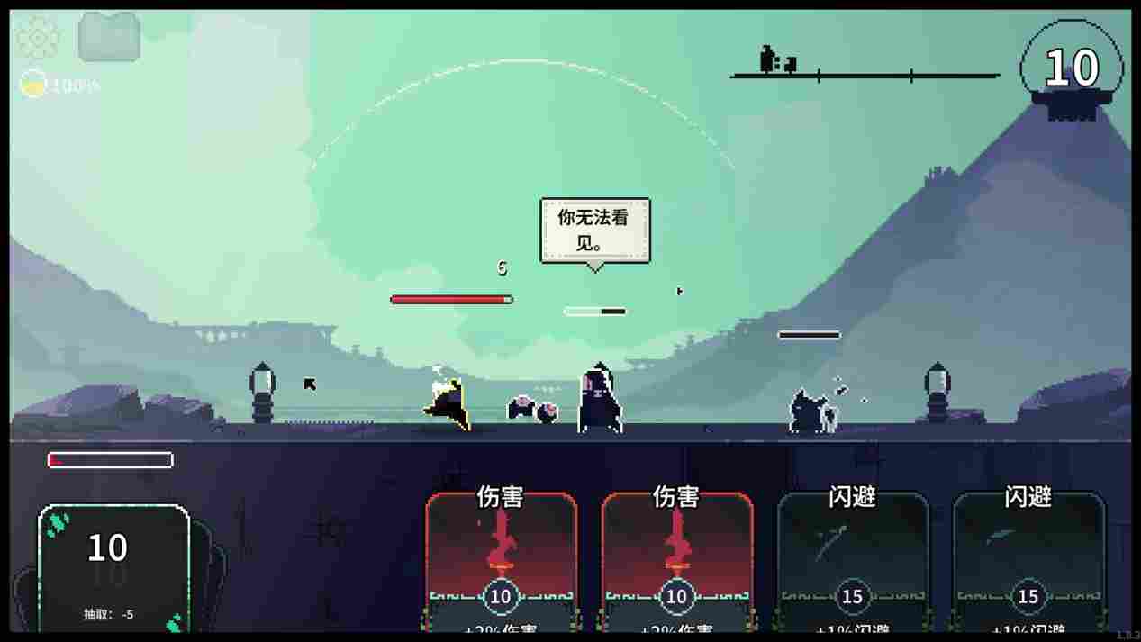 《根》评测：可能是今年最让人纠结的肉鸽卡牌