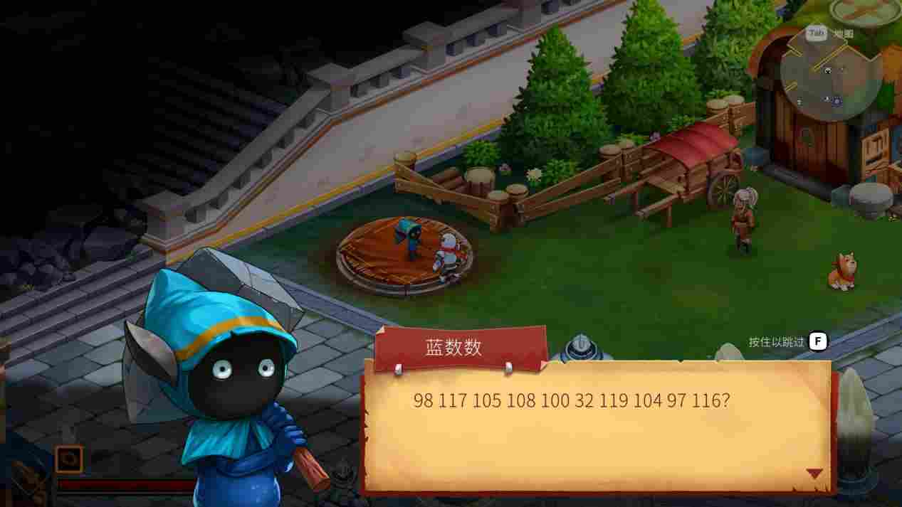 《骑士对决巨人：破碎石中剑》评测：照虎画猫，倍感折磨