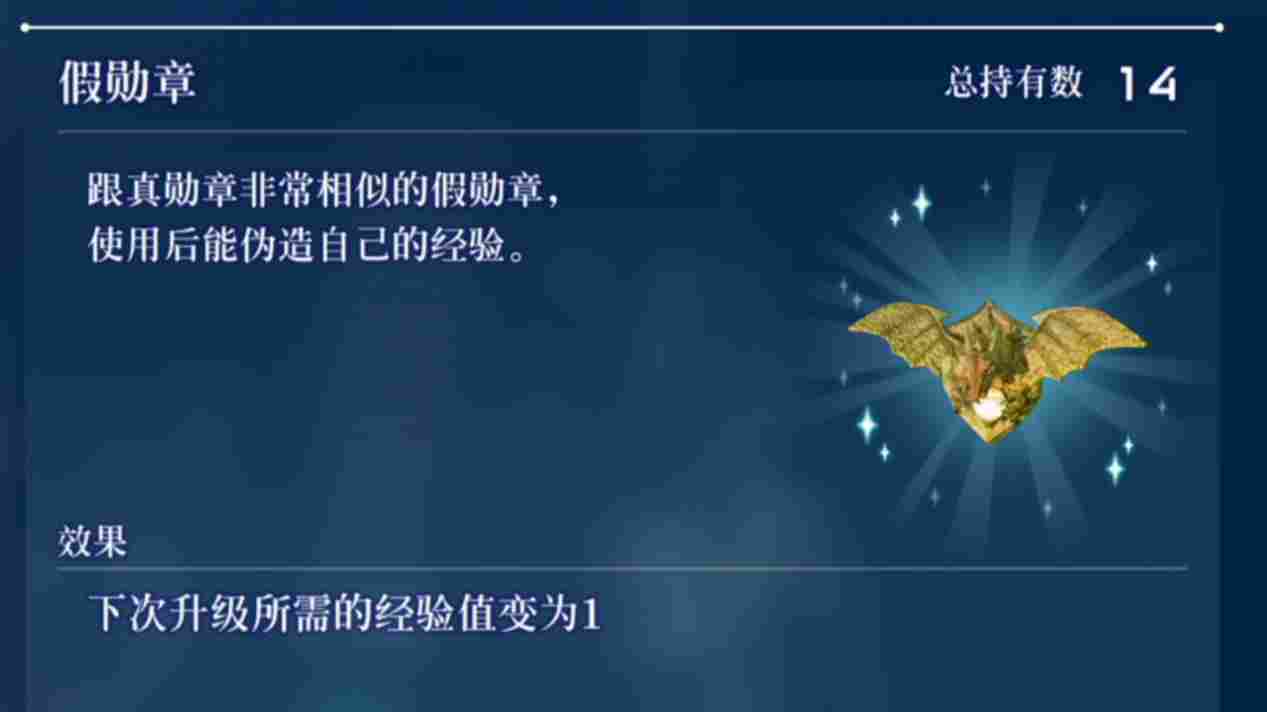 《星之海洋2 第二次故事R》评测：核心依旧的现代化工程