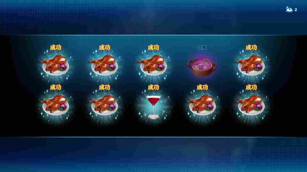 《星之海洋2 第二次故事R》评测：核心依旧的现代化工程