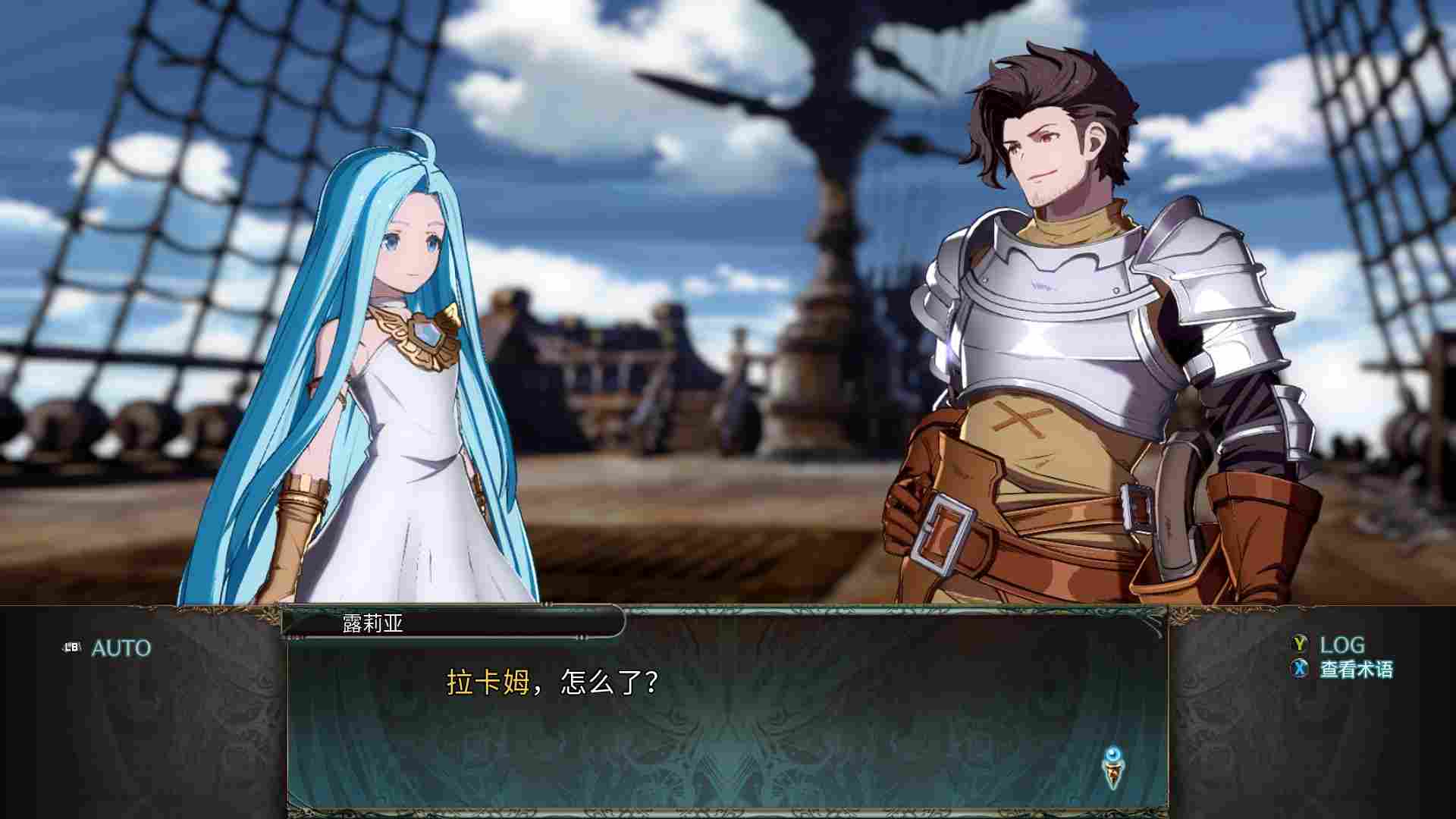 《碧蓝幻想 Versus：Rising》评测：简化系统的正确方向