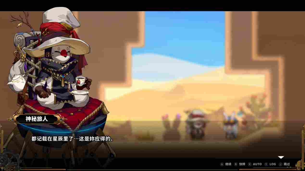 《TEVI》评测：再一次踏上冒险的“兔娘”