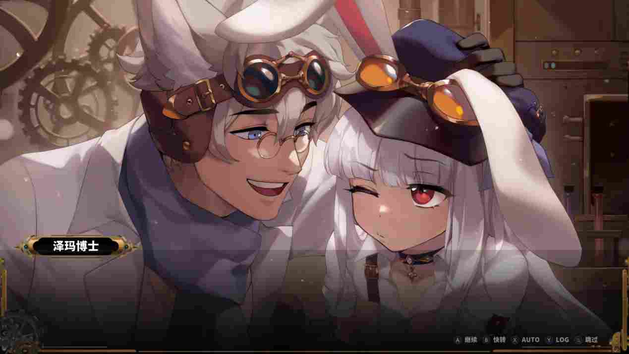 《TEVI》评测：再一次踏上冒险的“兔娘”